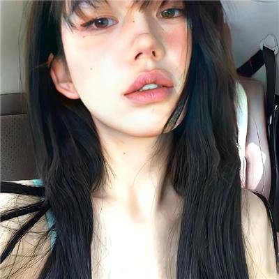 妳好,安妮