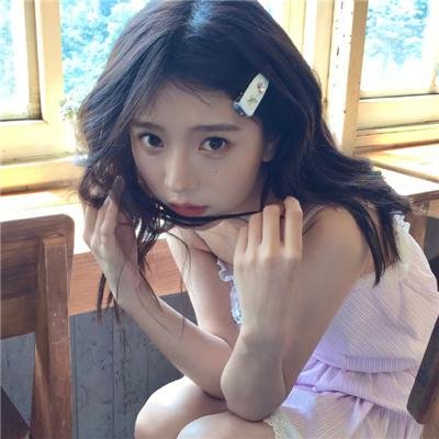 无限生机